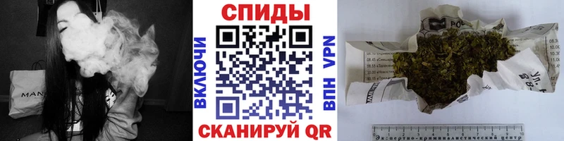Бутират 99% Купить Стрежевой