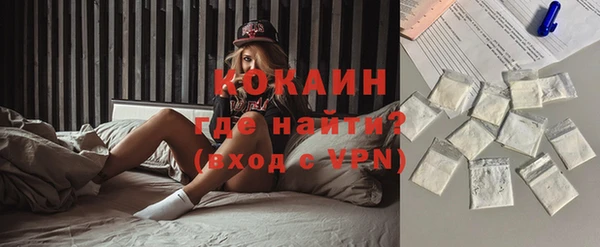 круглые Елабуга