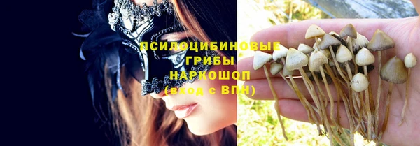 круглые Елабуга