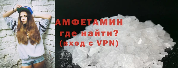 круглые Елабуга