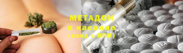 прущий лед Заводоуковск