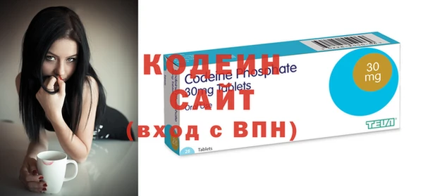 круглые Елабуга