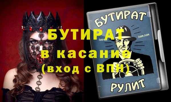 круглые Елабуга