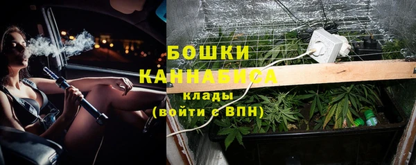 экстази Елизово