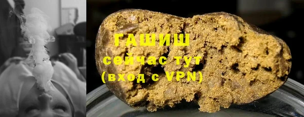 круглые Елабуга