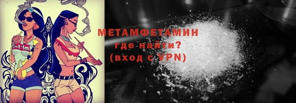 круглые Елабуга