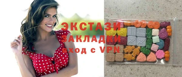 круглые Елабуга